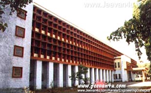 Government Engineering College